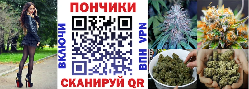 Купить Нея Каннабис  APVP  ГАШИШ  Меф 