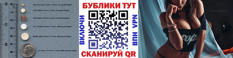 ЭКСТАЗИ Philipp Plein  omg ссылка  Нея 