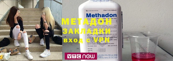 соль курить ск Балабаново