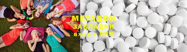 мет Балахна