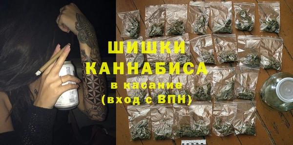 соль курить ск Балабаново