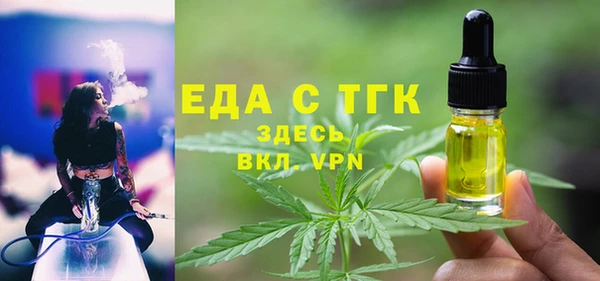 меф VHQ Баксан
