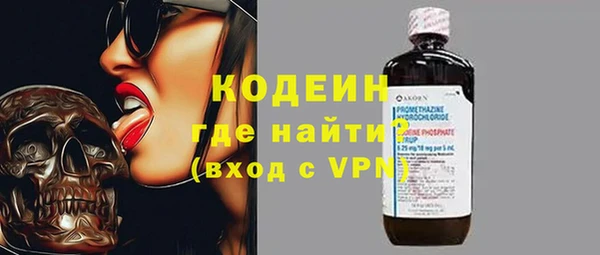 меф VHQ Баксан