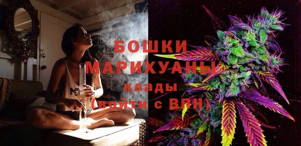 мет Балахна