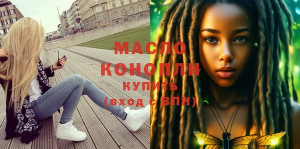 меф VHQ Баксан