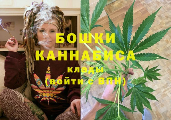 меф VHQ Баксан