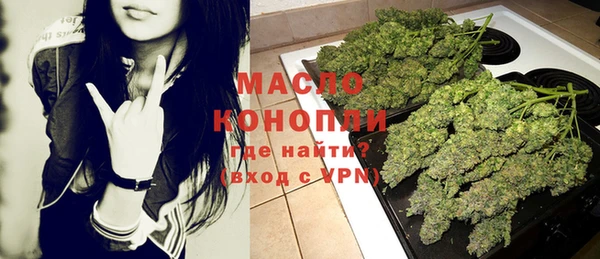 меф VHQ Баксан