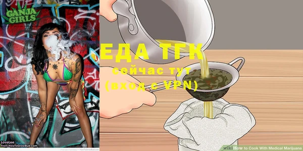 меф VHQ Баксан