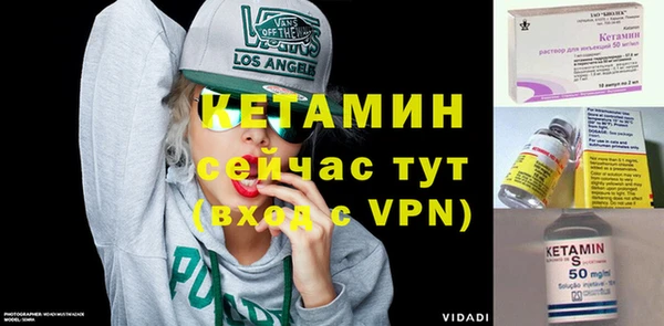 меф VHQ Баксан