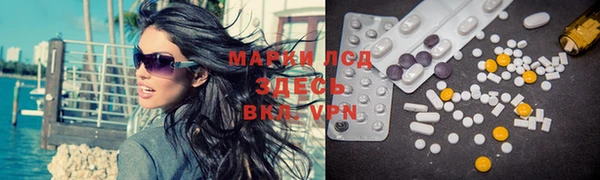 меф VHQ Баксан