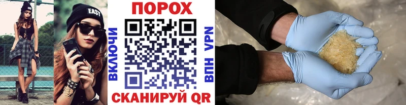 сколько стоит  Нея  кракен как войти  Метамфетамин Декстрометамфетамин 99.9% 