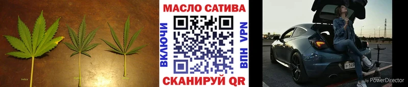 ТГК вейп с тгк  Нея 