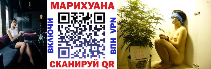 купить закладку  Нея  Канабис Bruce Banner 